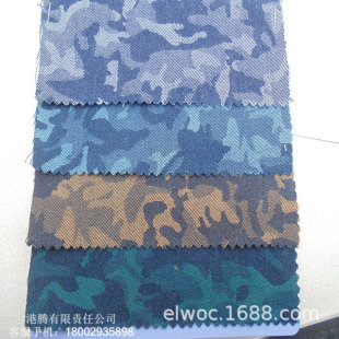 �Բʲ�б�y �޲�ɫ���Ứ ţ�в��·����� �¿��Բʼ�����Ʒ4027W