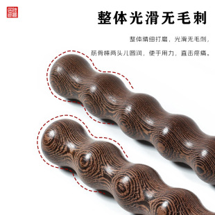 Chicken Wing Wood Gourd Stick, Short Stick, Fitness Stick, Car-Mounted Self-Defense Stick, Tapping Massage Stick, Martial Arts Stick, Tendon Rolling Stick