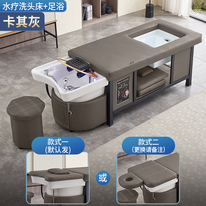 Cama de lavado de cabello con circulación de agua fumigada integral salón de belleza salón de peluquería especial red famosa cama de tratamiento de cabello tailandés