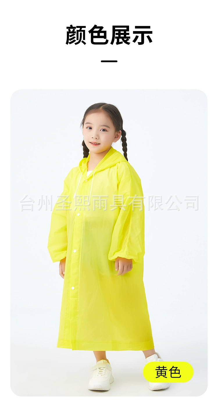 Children's raincoat, handheld multicoloured travel backpack, increased thickness