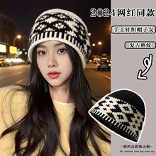 韩国小众设计感拼色菱形格针织渔夫帽女秋冬季毛线帽保暖帽子几何