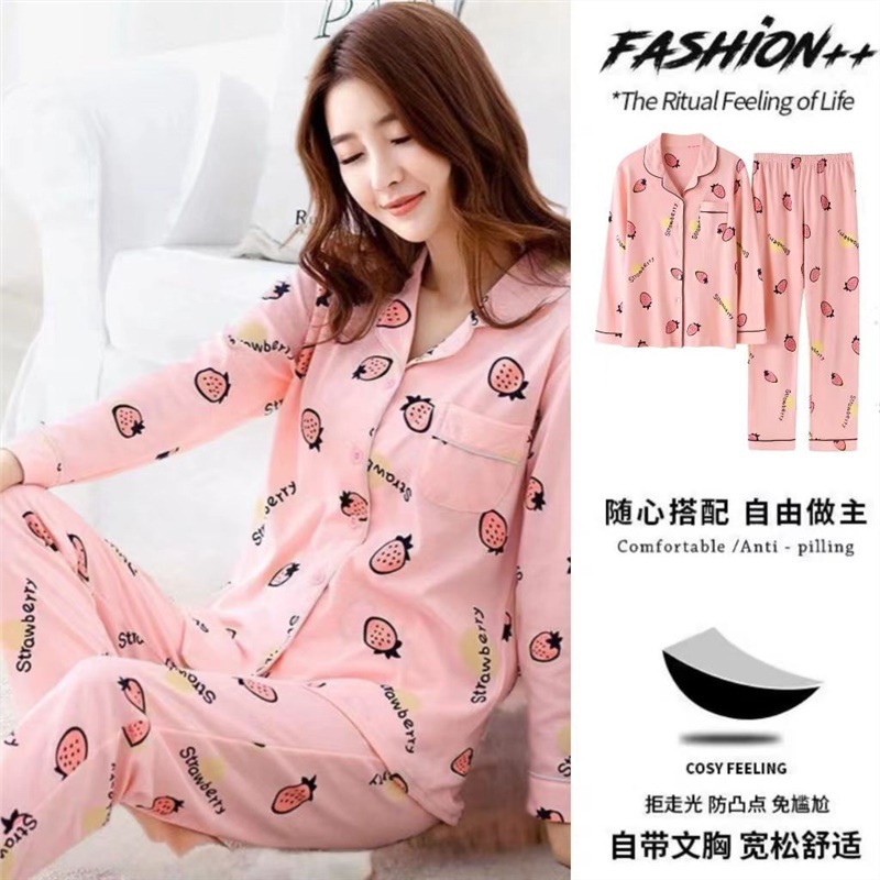 Pijamas de algodón 100% para mujer con almohadilla en el pecho, de manga larga de una pieza de primavera y otoño 2023 nuevo traje de desgaste para el hogar de las mujeres