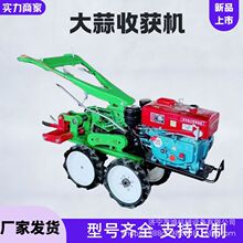 收获机械 自动不伤蒜抖土干净挖蒜机 扶拖拉机前置大蒜收获机