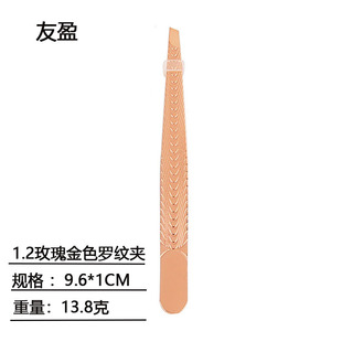 �ݼy�A�_�yü�Aü�Q�ٽ�ë�A�Ӷ๦������üë���ӊA��ӏS��ֱ��