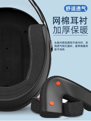 Spring Men's and Women's Large – Car helmet