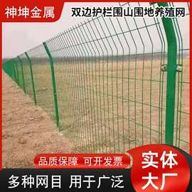 不锈钢网;防护栏;金属板网