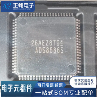 ADS8686SIPZAR ���b: LQFP-80(14x14) ģ���D�QоƬADC ��ԃ����