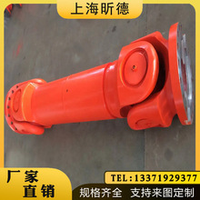 SWC-WHosʽPfS܇SwʮֹWDBHɶ