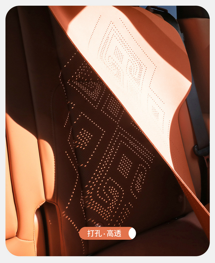Ideal L6 Special Cushion All Seasons Universal Saddle Cushion Suede Half Pack Ventilated L6Pro Seat Cover Seat Cushion