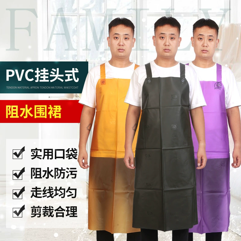 Прямые продажи с фабрики, ПВХ, жилет с сухожилиями, водонепроницаемый фартук для отеля, для взрослых, утолщенная фабрика, водная мясная промышленность