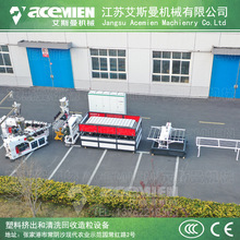 880mmPVC+ASA�ϳɘ�֬���O�� ����T���� �¹Ž��B�ߔD�����a��