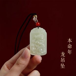 ������ʮ����Ф��������������Ů��ƽ���o��������2024������