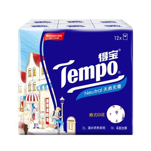Tempo Depot handkerchief paper 12 pack T0153 European printing 4-layer thickened unscented wettable water facial tissue handkerchief paper