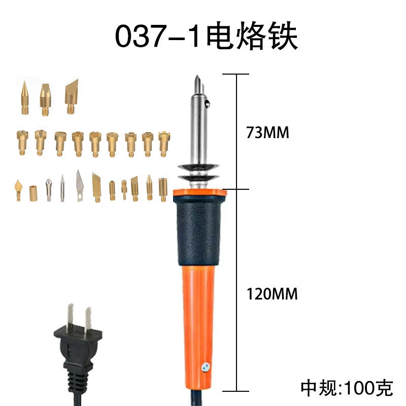 Pyrography & soldering adapter kit, brass tips, M4/M5 adapters, multi‑piece sets up to 311 pcs