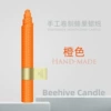 Orange fruit (single piece does not include packaging box)