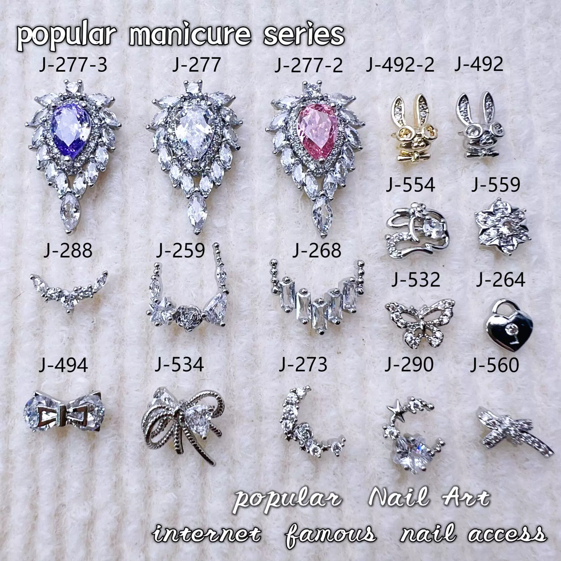 小红书爆款锆石美甲饰品钻流苏美甲钻美甲装饰品穿戴甲装饰品