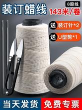 �n���bӆ�������ļ��A��̖�\ݔ���K�����ֹ����bӆ�ľ��֙n��ؔ��