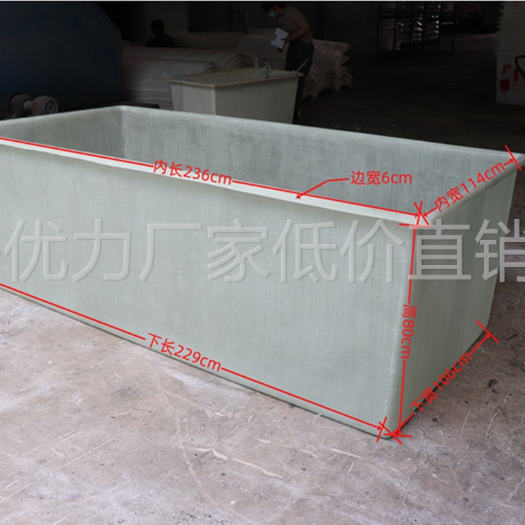 印染车间装布用光滑玻璃钢布车桶 /针织漂染厂用玻璃纤维桶