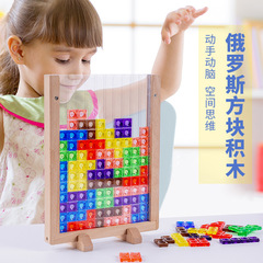 3D Stereoscopic Beechwood Tetris Building Block Puzzle – Early Childhood Educational Jigsaw Board, Wooden Toy Wholesale
