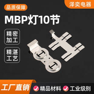 MBP��10���S�����a����������������늲��_����B�����