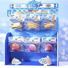 ��ˮ�������ؐ����򺇊ˮ����ͯ����С�Y�������ˮ�CȤζС�YƷ