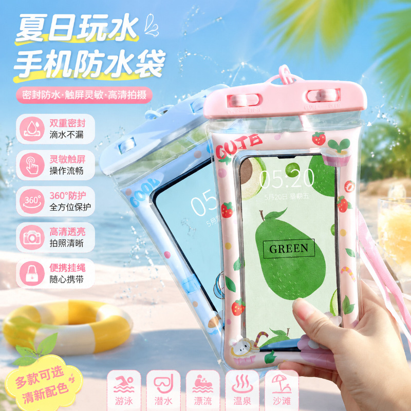 [Waterproof and Anti-Loss] Mobile Phone Bag, Waterproof for Rafting and Swimming, Can Touch Screen and Take Photos, Sealed Airbag, Rainproof Phone Case for Riders