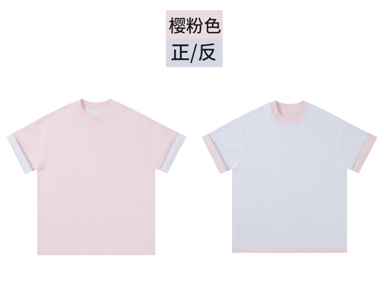 280克双色-恢复的_22.jpg