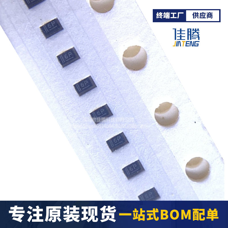 PMBT3904M全新原装双极晶体管BJT贴片三极管封装SOT-883