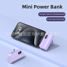 �羳��Ʒ���㽺�ҳ�籦5000�������С�ɱ�Я��Ʒ�ƶ���Դlogo