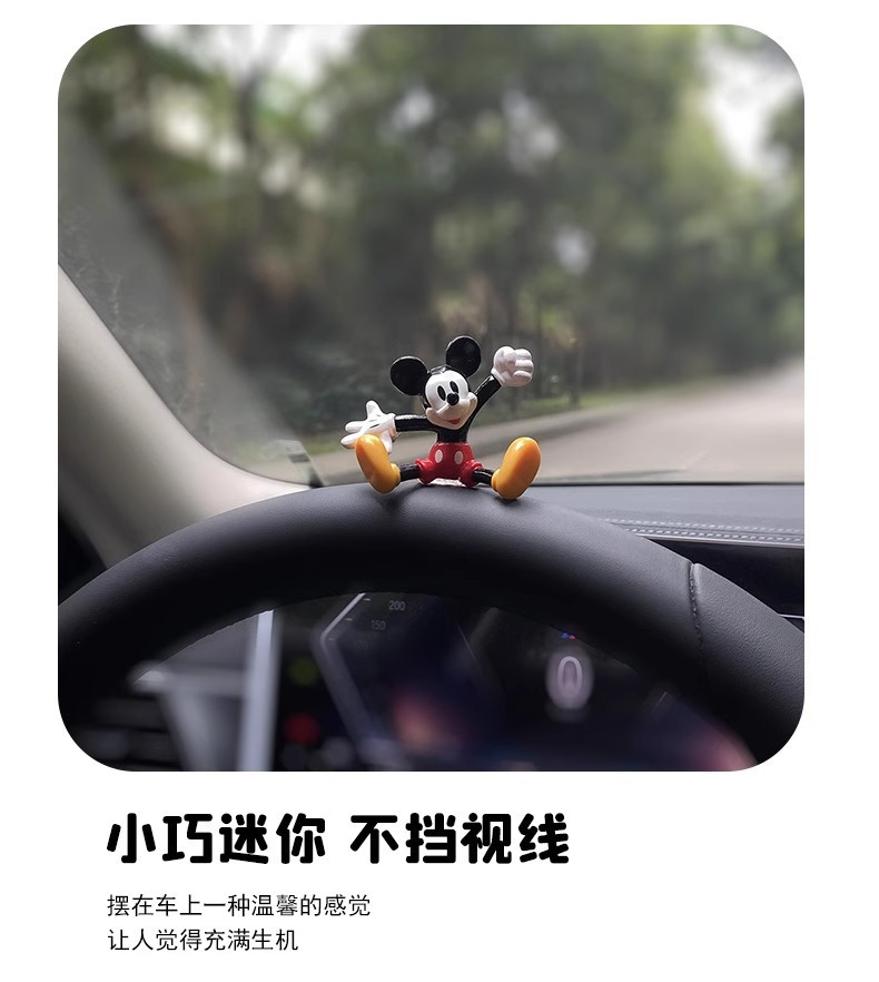 Car Ornaments, Cute and Healing Car Accessories, Dashboard Display, Desktop Car Decorations for Women