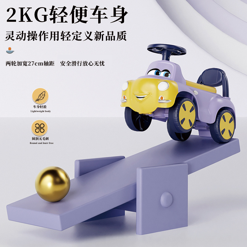 Patinetes infantiles, carro de equilibrio, carro de torsión para bebés de 1 - 3 años de edad, patinetes de cuatro ruedas, patinetes para niños, patinetes para niños, patinetes para niños