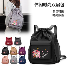 �Ї��L�̽��p������K���ڴ����s�p�����\�Ӱ��ɔUչ���e���б���