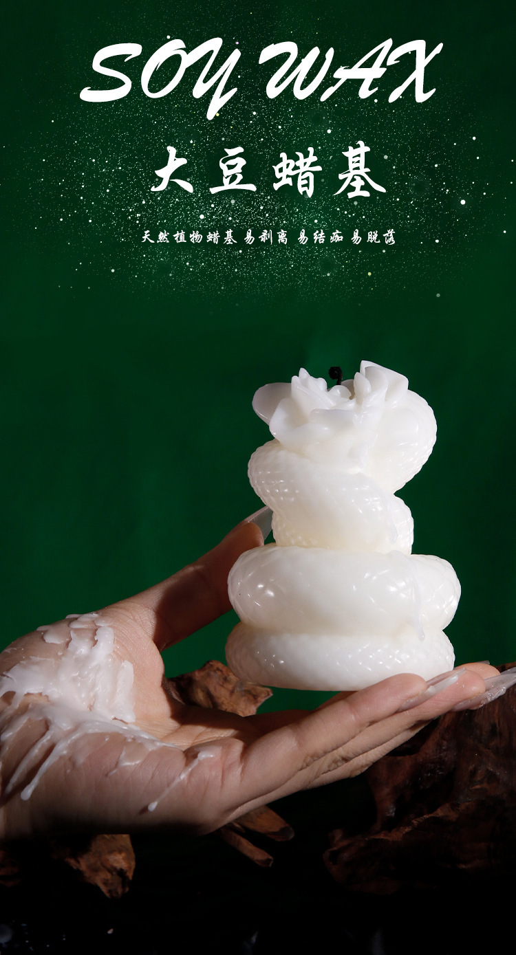 Low-Temperature Soy Wax Massage Candle with Nipple Clamps and Handcuffs for Adult Couples — detail image 11