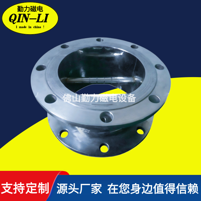 【厂家按需制做】各种规格的管道式颗粒状、干粉、浆料除铁器