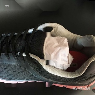 Shoe Treeser Anti-Deformation Paper Shoe Plug Toe Paper Bag Filler Copy Paper Sydney Paper Default Cloth Shoes