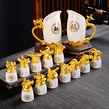 陶瓷酒具新年创意礼物十二生肖高档礼盒木盒皮盒套装企业年会礼品