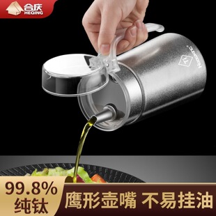 �͸ߜش׉ؼ�⁼����ユ�ͷ��mƿ�N���͹��͉��u��ʳƷ����ƿ�Ӻ�