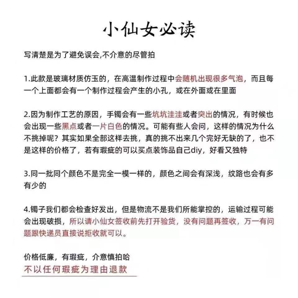 QQ图片20220419092926