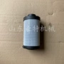 工程低压lw300k0160r010bn4hc滤芯