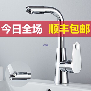 ȫ�~ϴ����ϴĘ��ˮ���^���ˮ�����l���gԡ�ҙ������f��360����