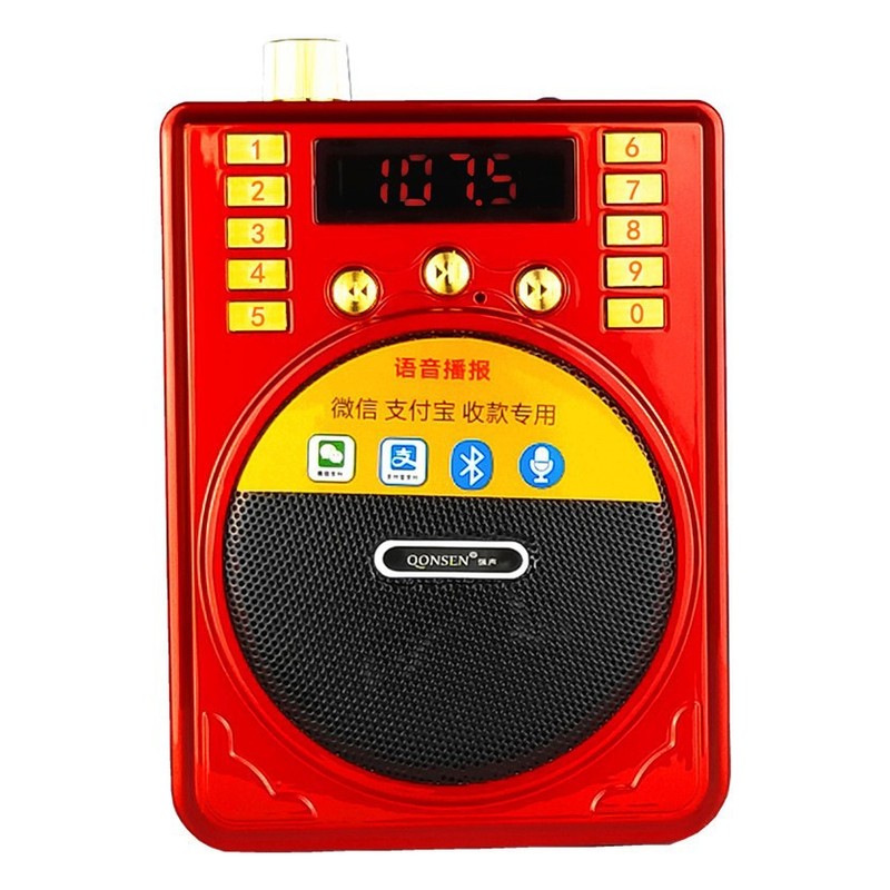 卸売 H817S ポータブル音楽プレーヤー充電式サポートヘッドフォンカード Bluetooth MP3 ラジオスピーカー|undefined