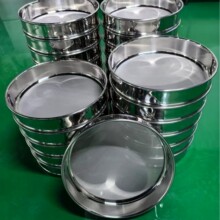 ���������ԇ��׼�����Y ����ɰʯ�Y�A��ʯ�ӺY �r�༯�ϙz�Y