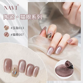 甲油胶;其他美甲产品;指甲刷
