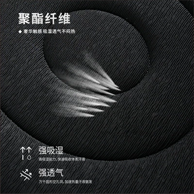 Custom Car Seat Cushion 360: Multi-function pad