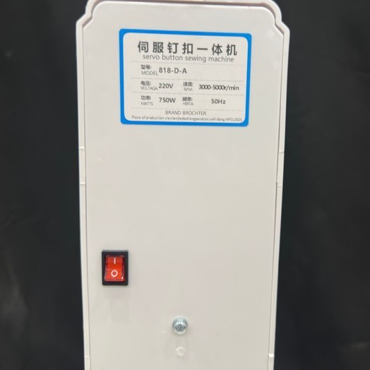 818 全自動コンピューターバックルマシン電子大型白バックルマシンフォーインワンバックルバックルノックマシン電動新品|undefined