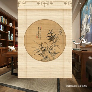 New Chinese-Style Printed Bamboo Curtain Roller Blinds Adjustable Curtains Hanging Paintings Tea Room Decoration Blackout Partition Roller Door Curtain White