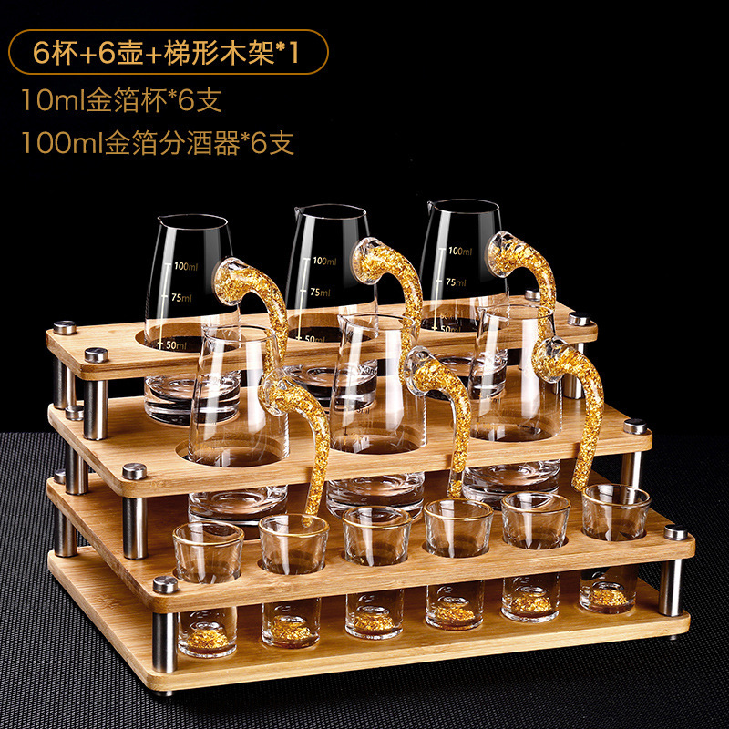 Lujoso chapa de oro taza de vino blanco dispensador de vino conjunto de tazas de vino domésticas pequeñas una taza de vino de estilo chino con soporte de taza de escala