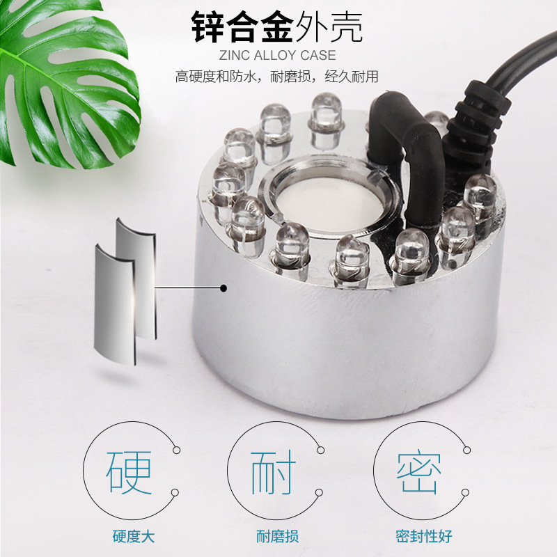 Cabeza de atomización gran volumen niebla atomizador humidificador aromaterapia oxígeno bar 20mm colorido 12 luces waterscape atomización bonsai Accesorios