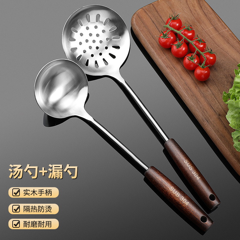 Cuchara de regalo de acero inoxidable 304 cuchara doméstica cuchara de cocina pala pala de cocina de silicona
