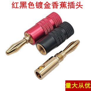 �~僽�4MM�㽶���^�⺸���^4MM�㽶���^������Ⱦ��t���X���oLOGO
